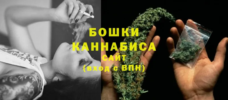 Шишки марихуана Ganja  Елабуга 